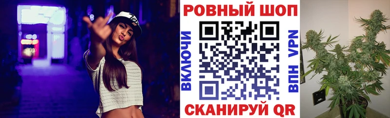 Где можно купить наркотики Архангельск Канабис Псилоцибиновые грибы Гашиш APVP