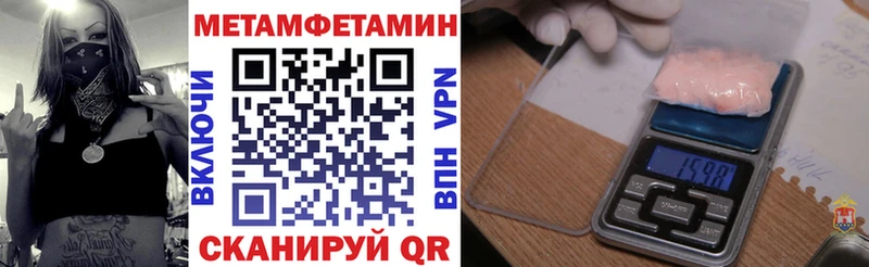 АМФ 97%  Архангельск 