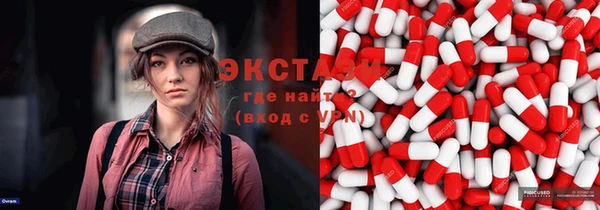 метадон Медногорск