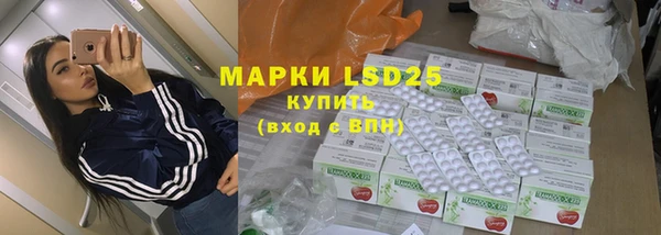 прущая мука Медвежьегорск