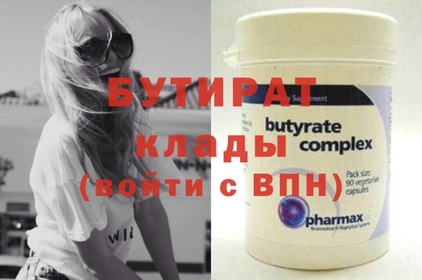 прущая мука Медвежьегорск