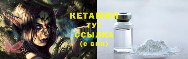 прущая мука Медвежьегорск