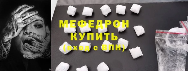 прущая мука Медвежьегорск