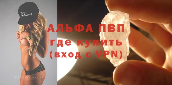 метадон Медногорск