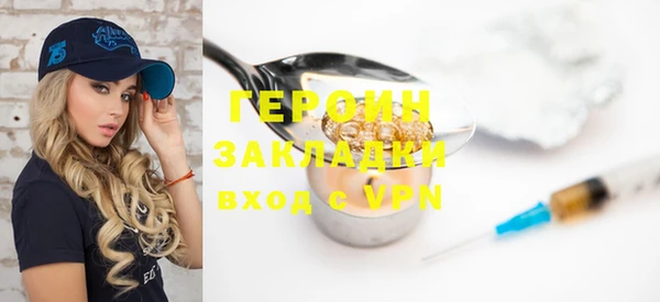 индика Мегион