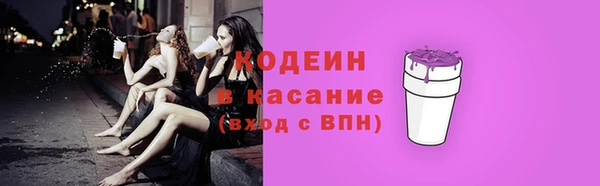 метадон Медногорск