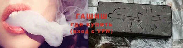 прущая мука Медвежьегорск