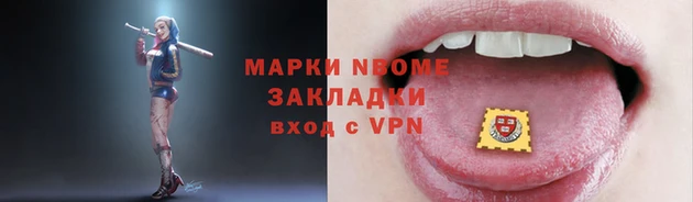 прущая мука Медвежьегорск
