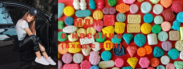 прущая мука Медвежьегорск