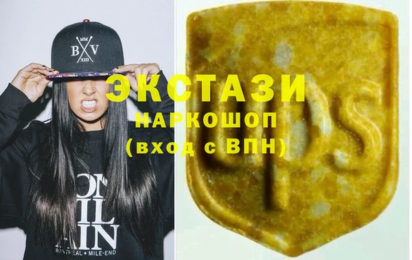 прущий лед Магас