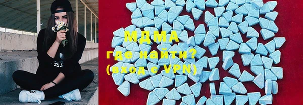 метадон Медногорск