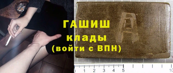 прущая мука Медвежьегорск