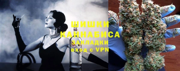 прущая мука Медвежьегорск