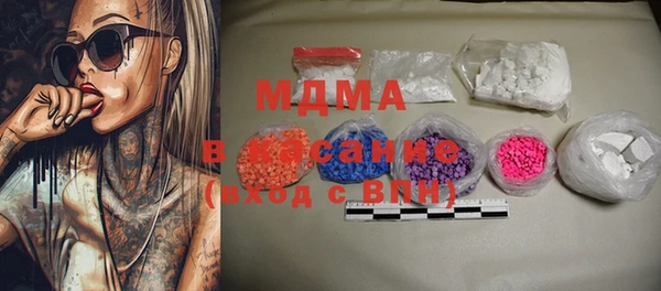 прущая мука Медвежьегорск