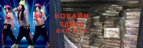 прущая мука Медвежьегорск