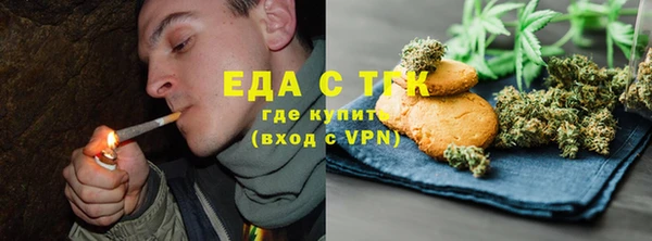 метадон Медногорск
