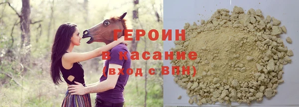 прущая мука Медвежьегорск