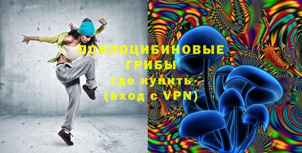 MDMA Premium VHQ Орехово-Зуево