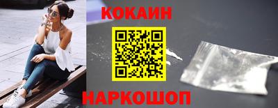 каннабис Берёзовский