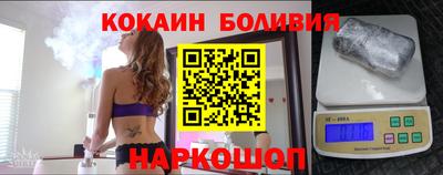 метамфетамин Беслан