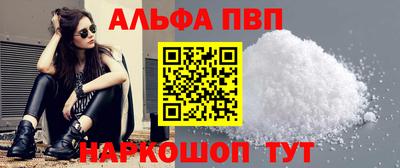 каннабис Берёзовский