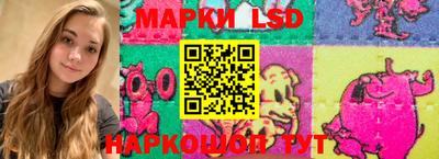 каннабис Берёзовский