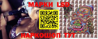 каннабис Берёзовский