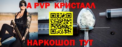 каннабис Берёзовский