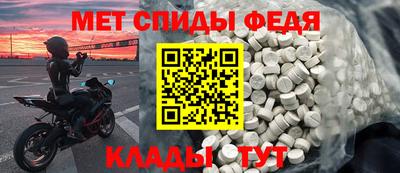 каннабис Берёзовский