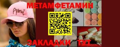 каннабис Берёзовский