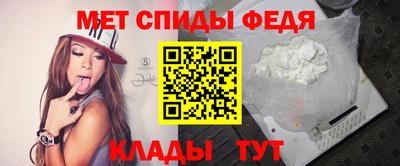 бутик Бийск
