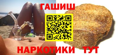 каннабис Берёзовский