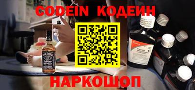 каннабис Берёзовский