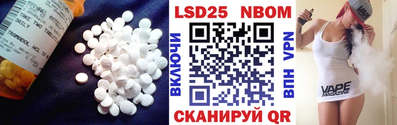 LSD-25 экстази ecstasy  где найти наркотики  Архангельск 