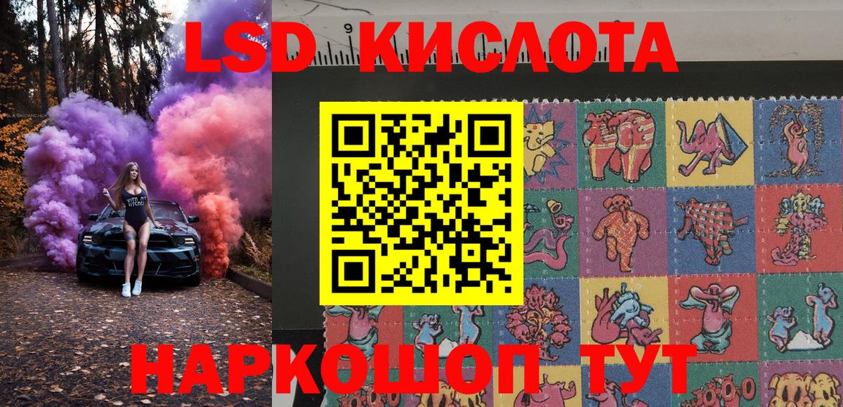 Марки N-bome 1500мкг  Вход с VPN  Архангельск  Марки N-bome 1500мкг 